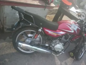 Royal RY150 2025 Red