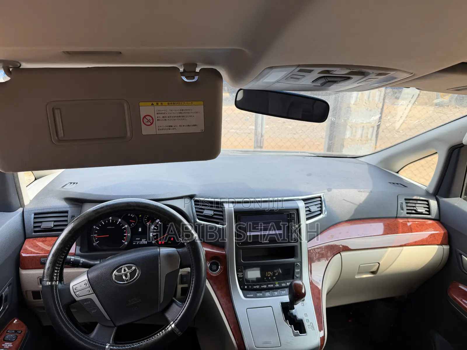 Toyota Vellfire V 2.4 FWD 7-Seater 2010 Purple
