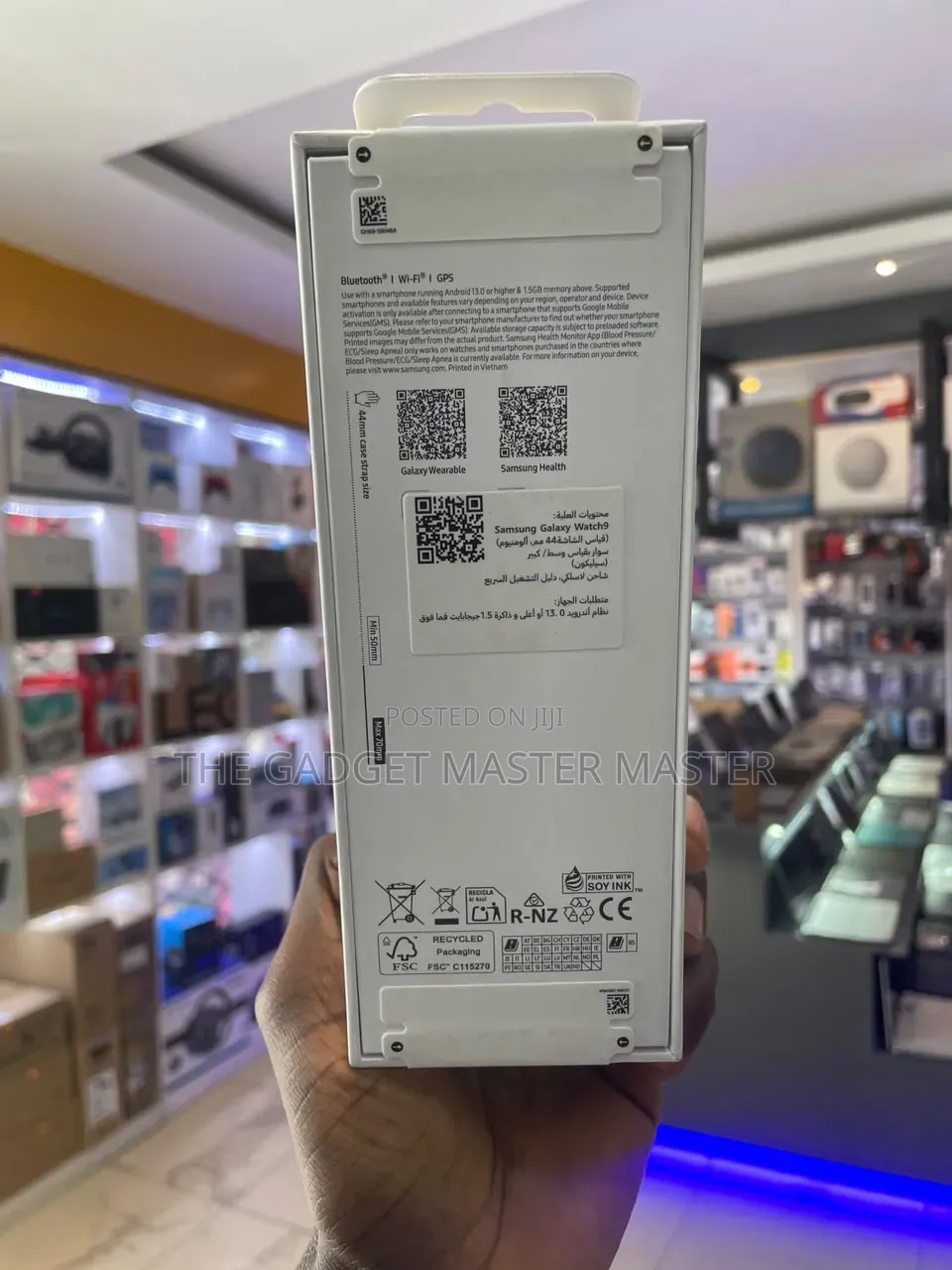 Samsung Galaxy Watch 9 44mm GPS