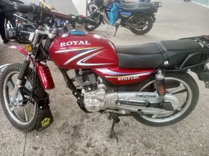 Royal RY150 2025 Red