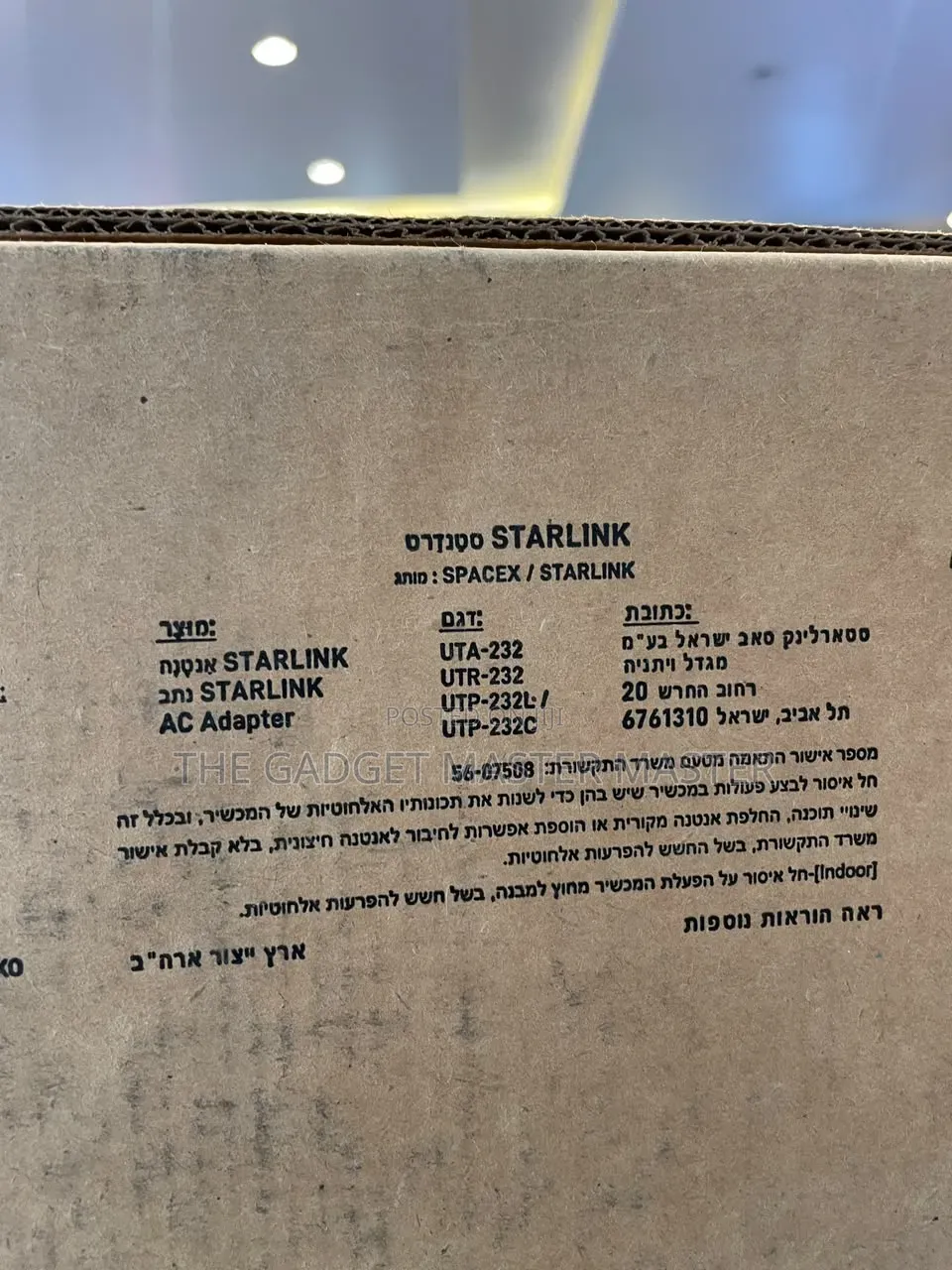 Starlink V4 Standard Satellite Dish Kit With Router