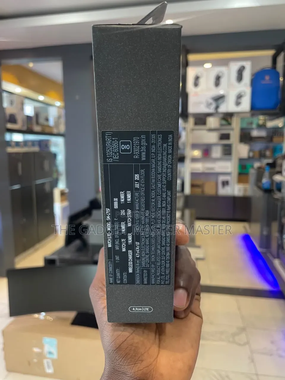 Samsung Galaxy Watch Ultra 2 LTE 47MM