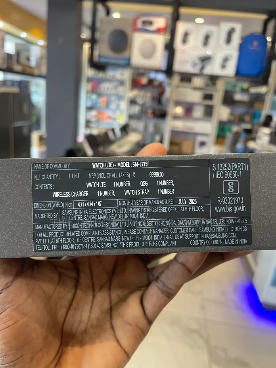 Samsung Galaxy Watch Ultra 2 LTE 47MM