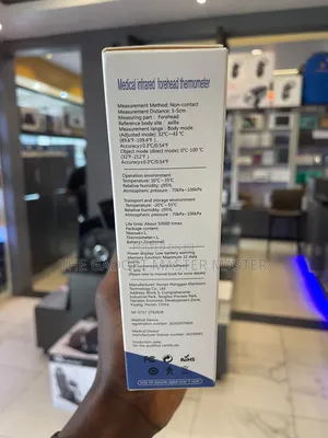 Dikang HG01 Medical Infrared Forehead Thermometer