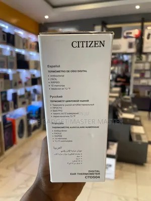 Citizen Ctd504 Digital Ear Thermometer