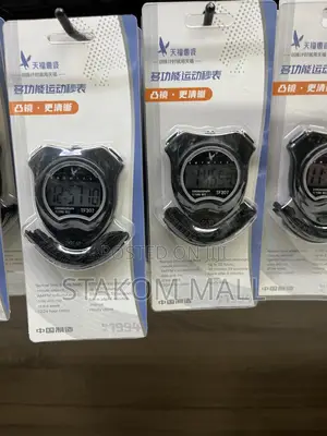 A Memory Stopwatches