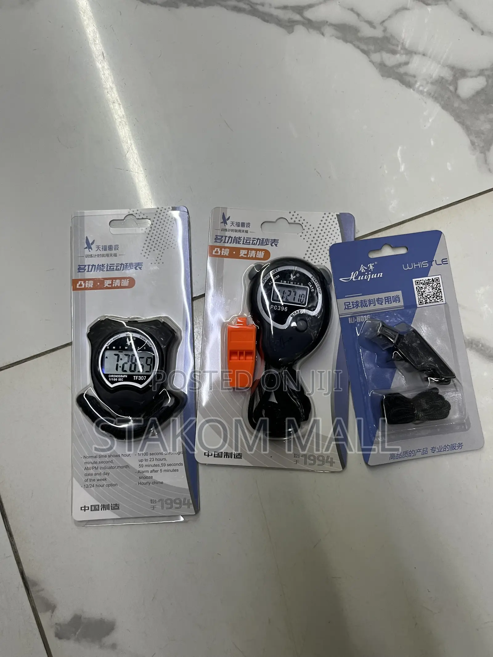 A Memory Stopwatches