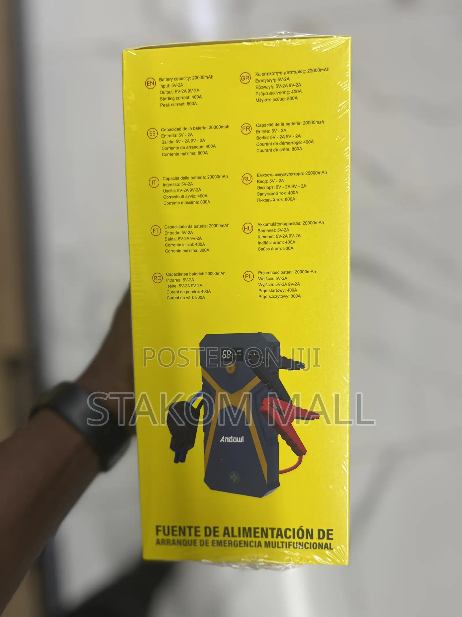 Car Jump Starter