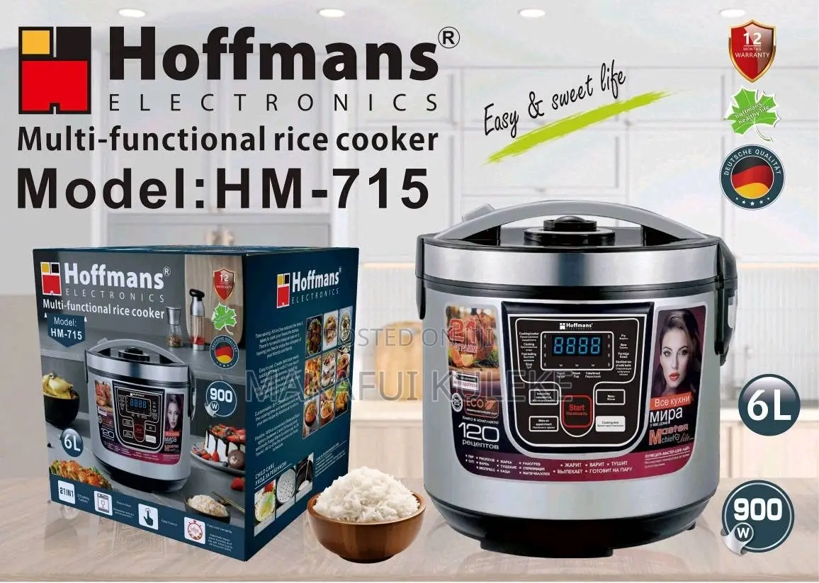 Hoffmans Rice Cooker