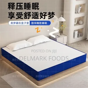 Compressed Double Bed Mattress