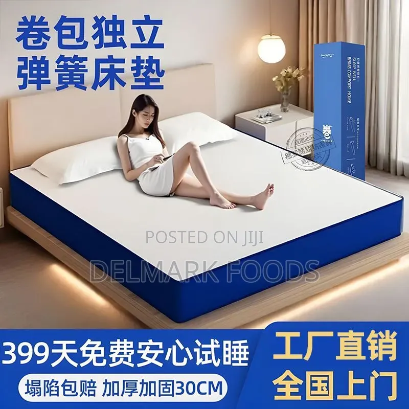 Compressed Double Bed Mattress