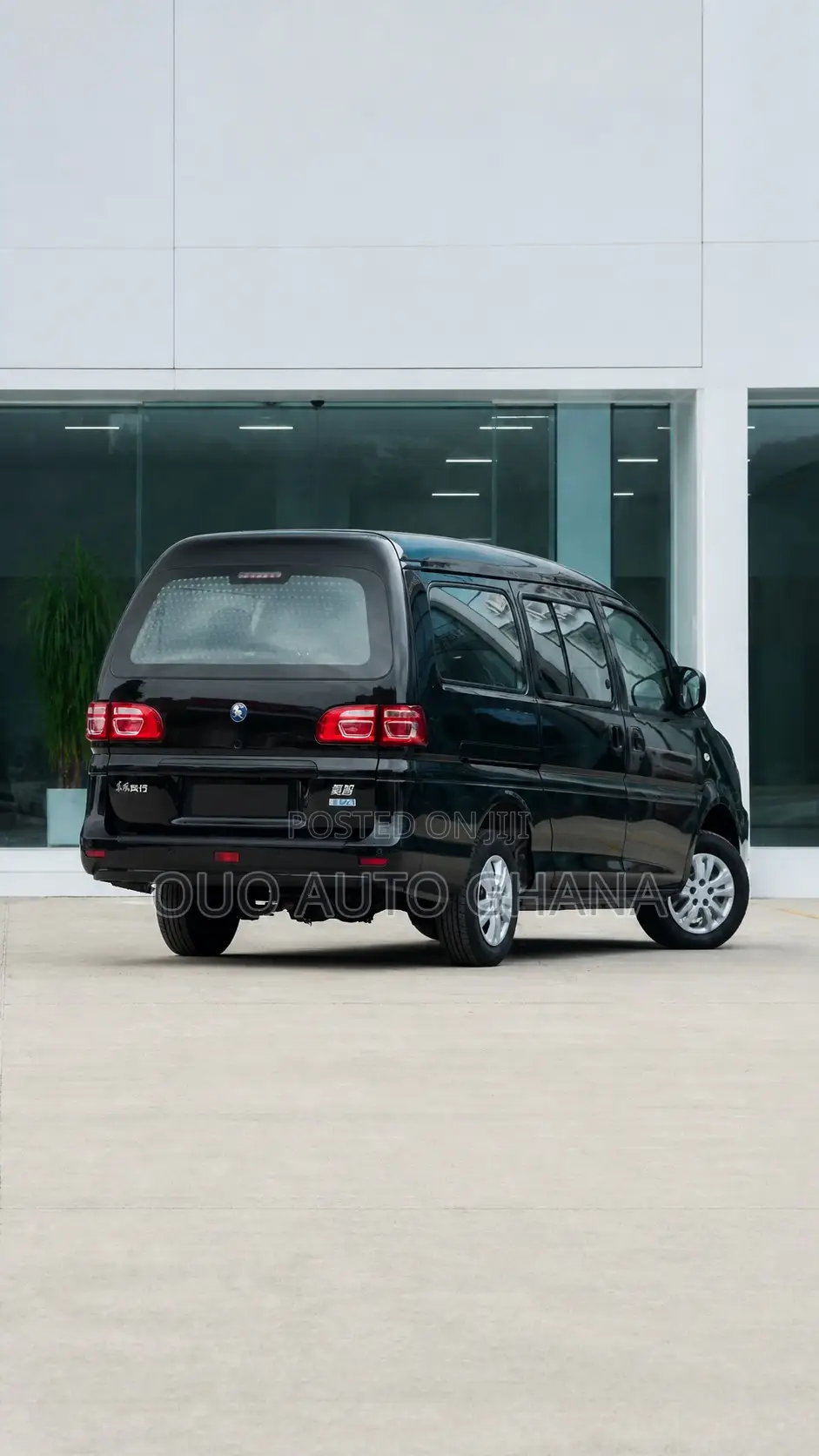 Dongfeng Lingzhi M3 2025 Black