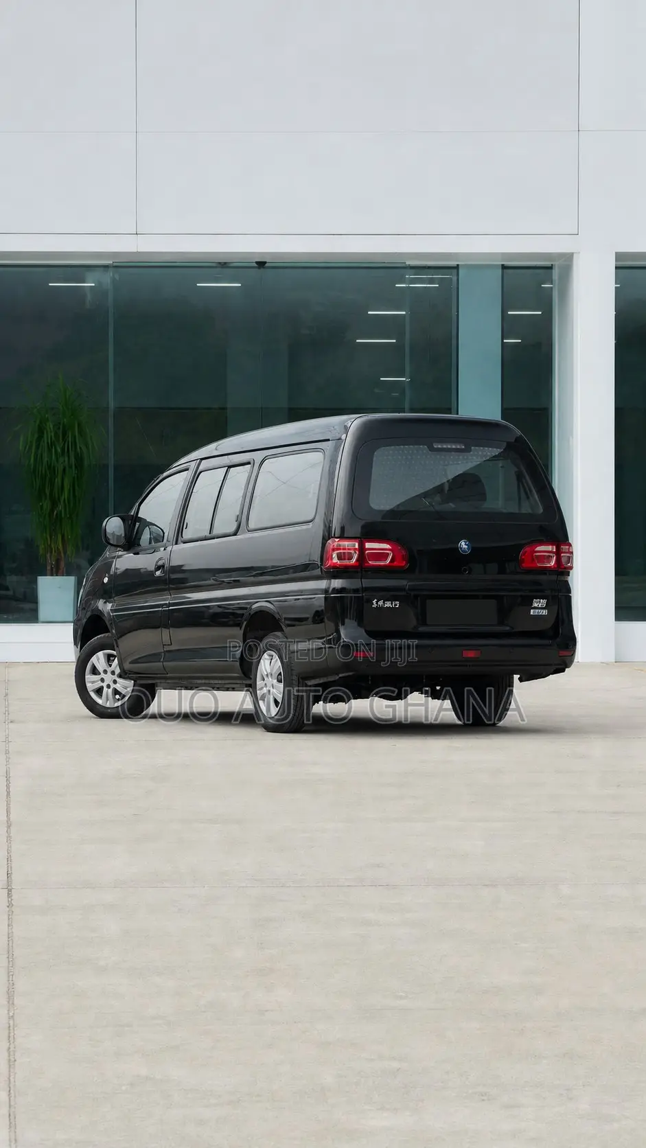 Dongfeng Lingzhi M3 2025 Black