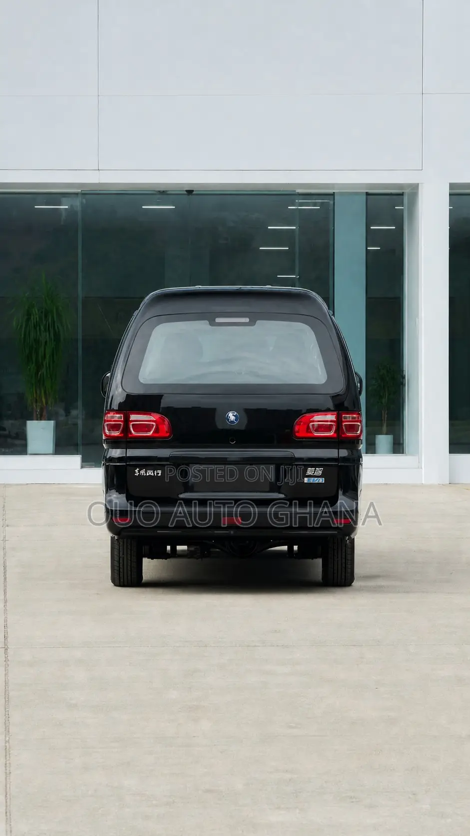 Dongfeng Lingzhi M3 2025 Black