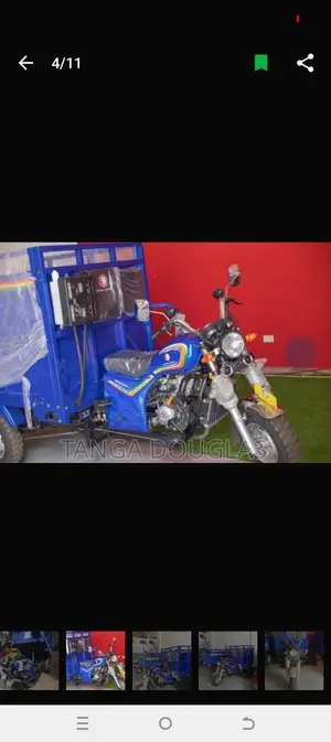 New Royal RY150 2026 Blue