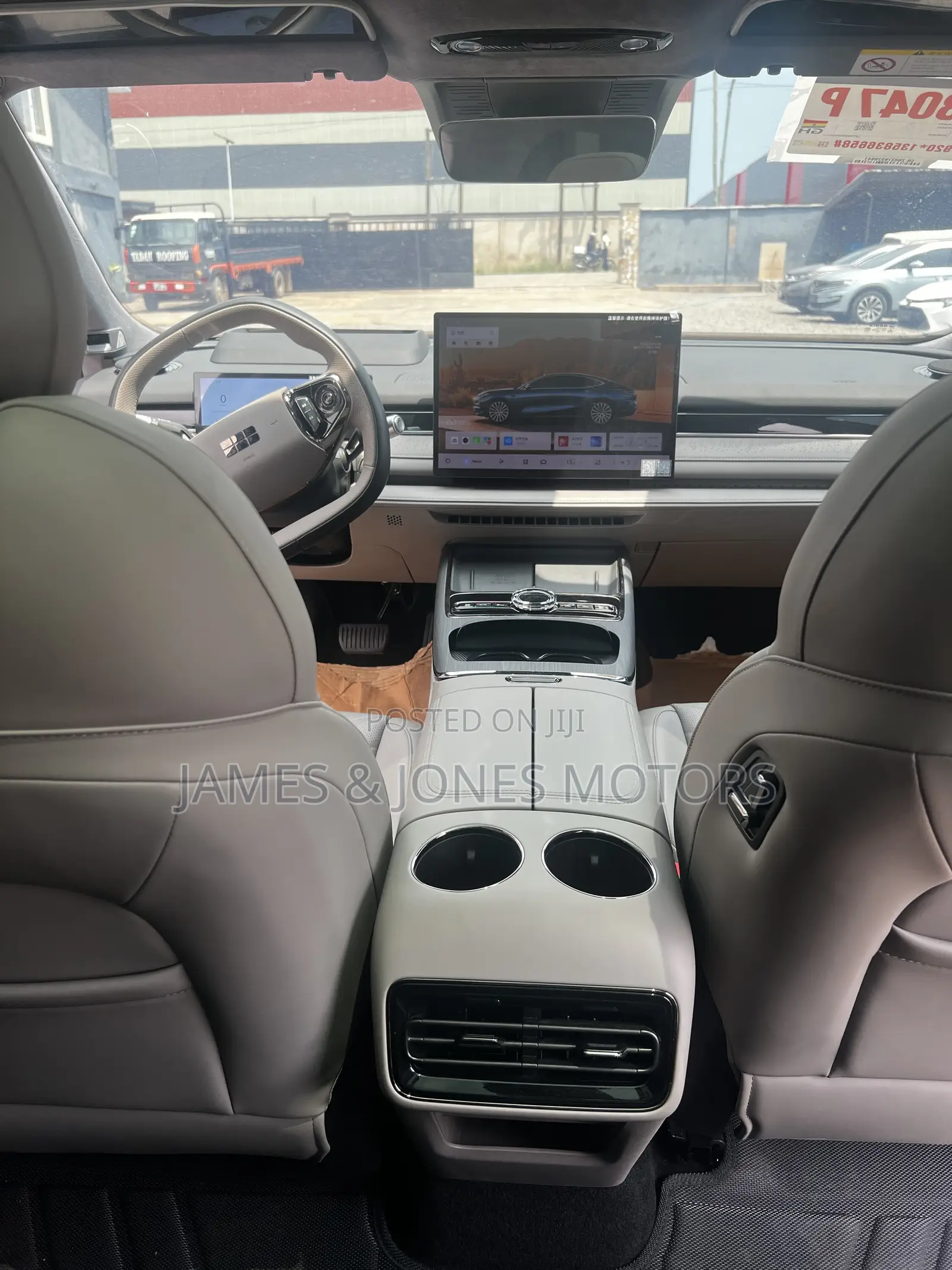 Geely Galaxy Starshine 8 2025 Black