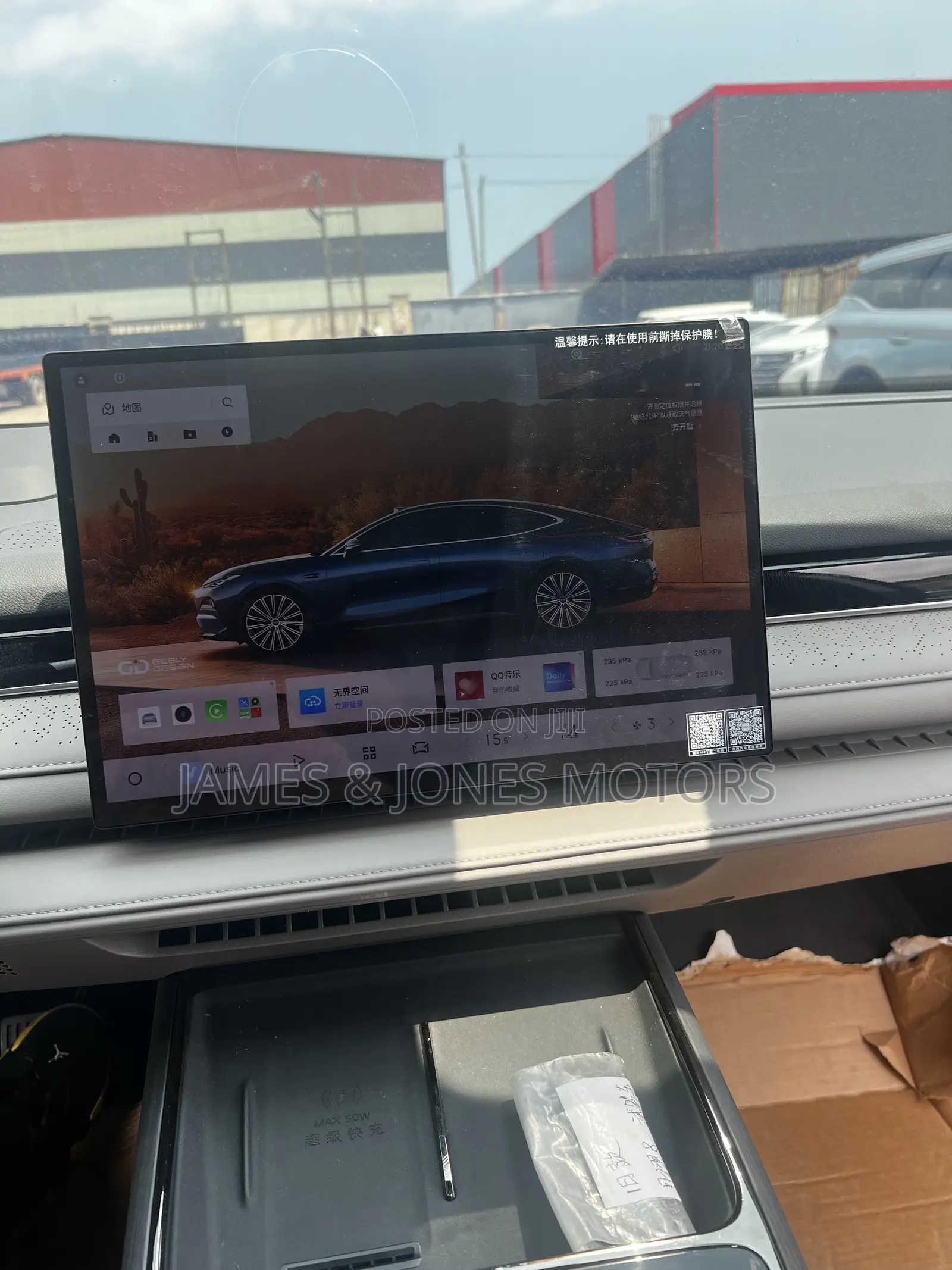 Geely Galaxy Starshine 8 2025 Black