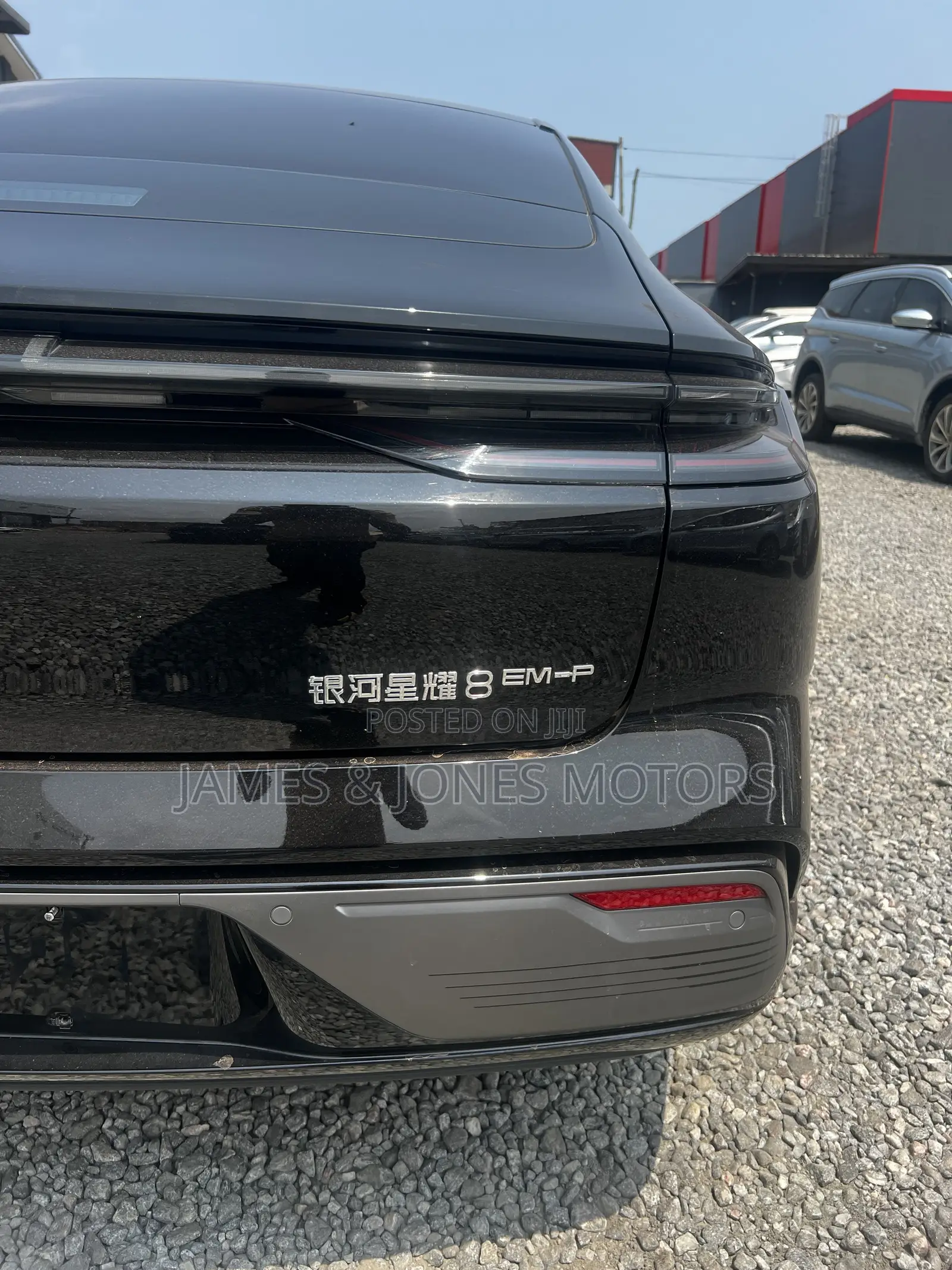 Geely Galaxy Starshine 8 2025 Black