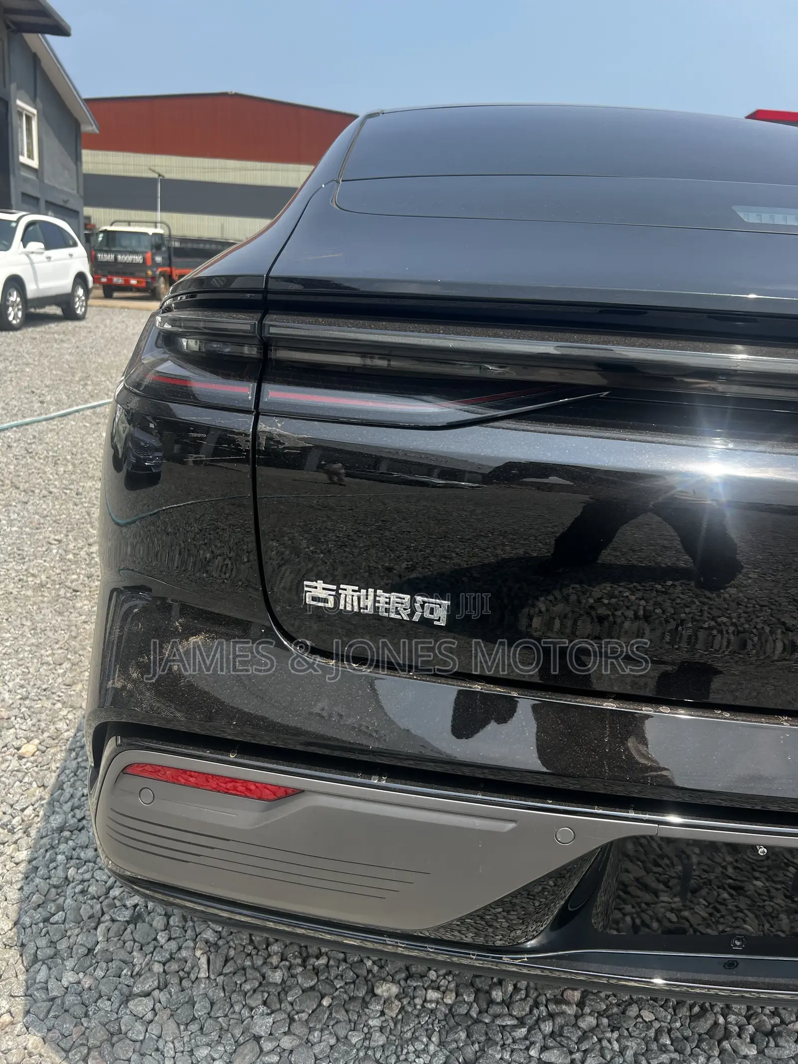 Geely Galaxy Starshine 8 2025 Black
