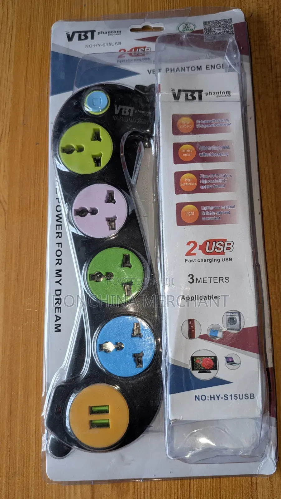 Extension Socket