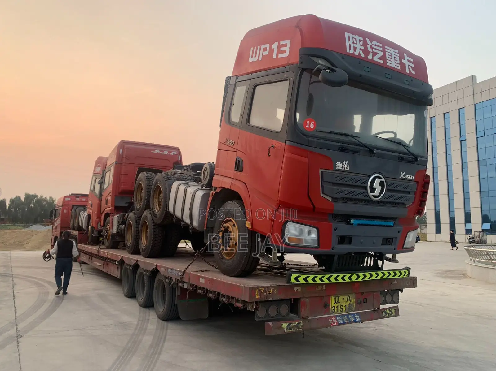 Trailer Head and Low Bed
