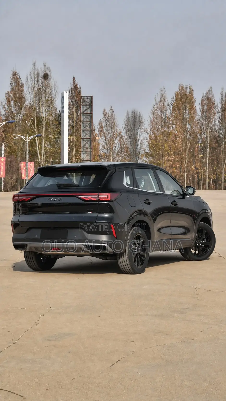 Aeolus Haoji 2025 Black