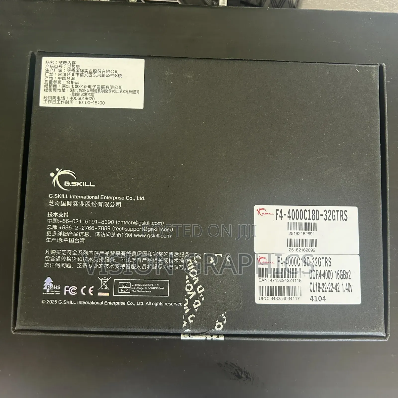 G.Skill Trident Z Royal 32GB (16GBx2) RGB DDR4 RAM 4000mhz