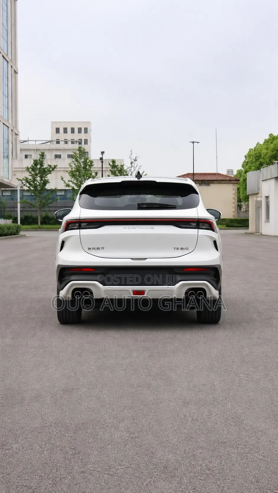 Forthing T5 2024 White