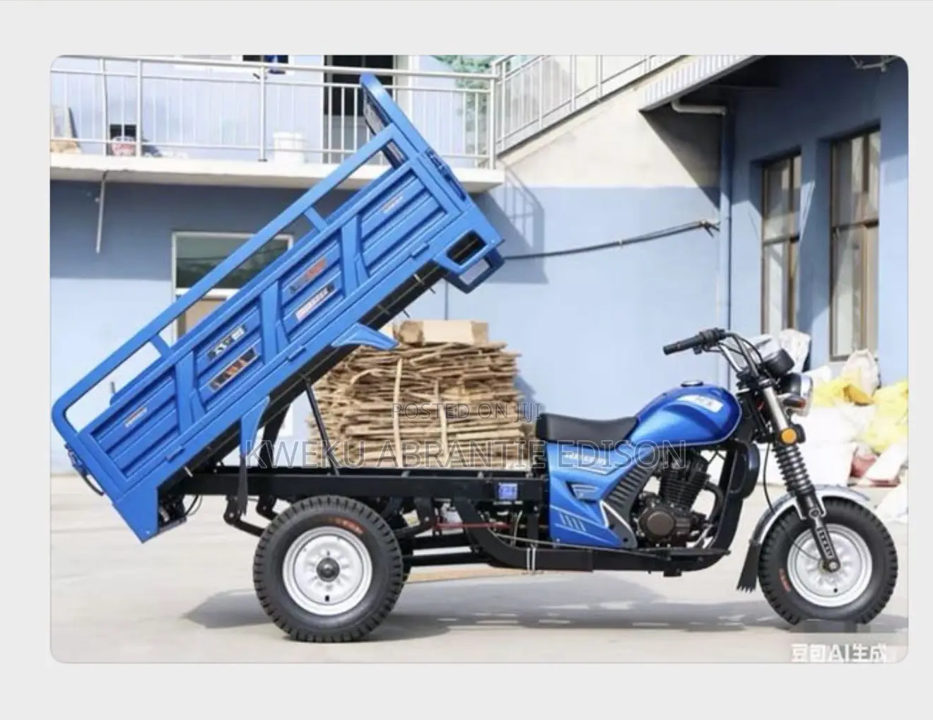 New Tricycle 2026 Blue