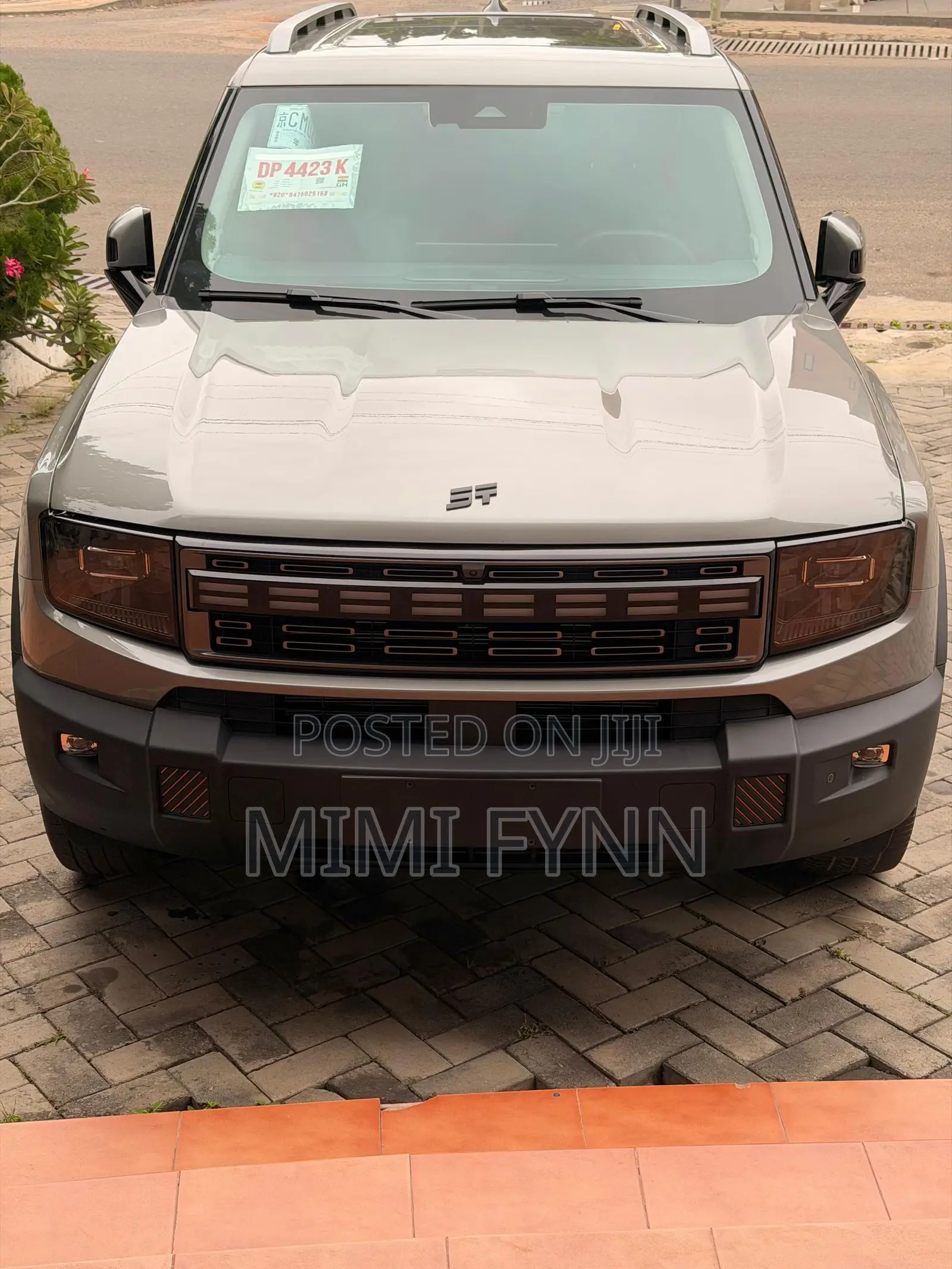 Jetour T1 2025 Gray