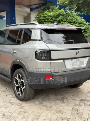 Jetour T1 2025 Gray