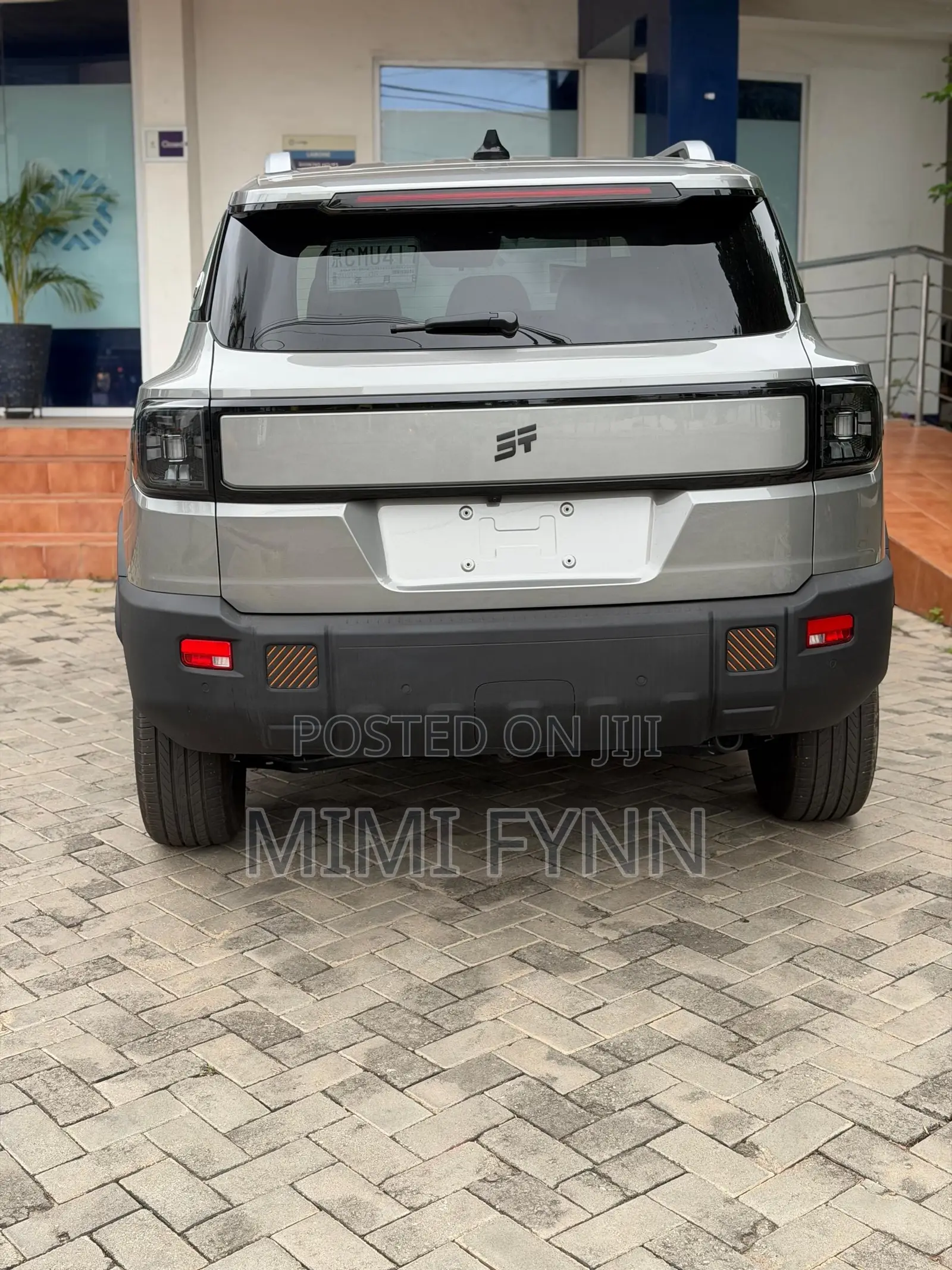 Jetour T1 2025 Gray