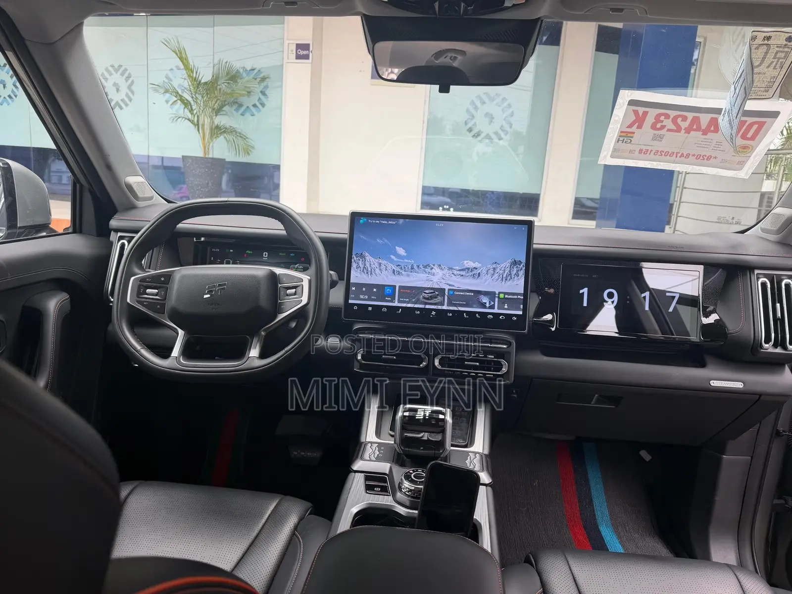 Jetour T1 2025 Gray
