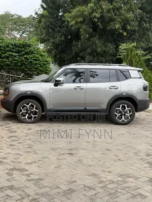 Jetour T1 2025 Gray