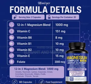 Himiyer 12 in 1 Magnesium Complex, 60 Caps With B Complex