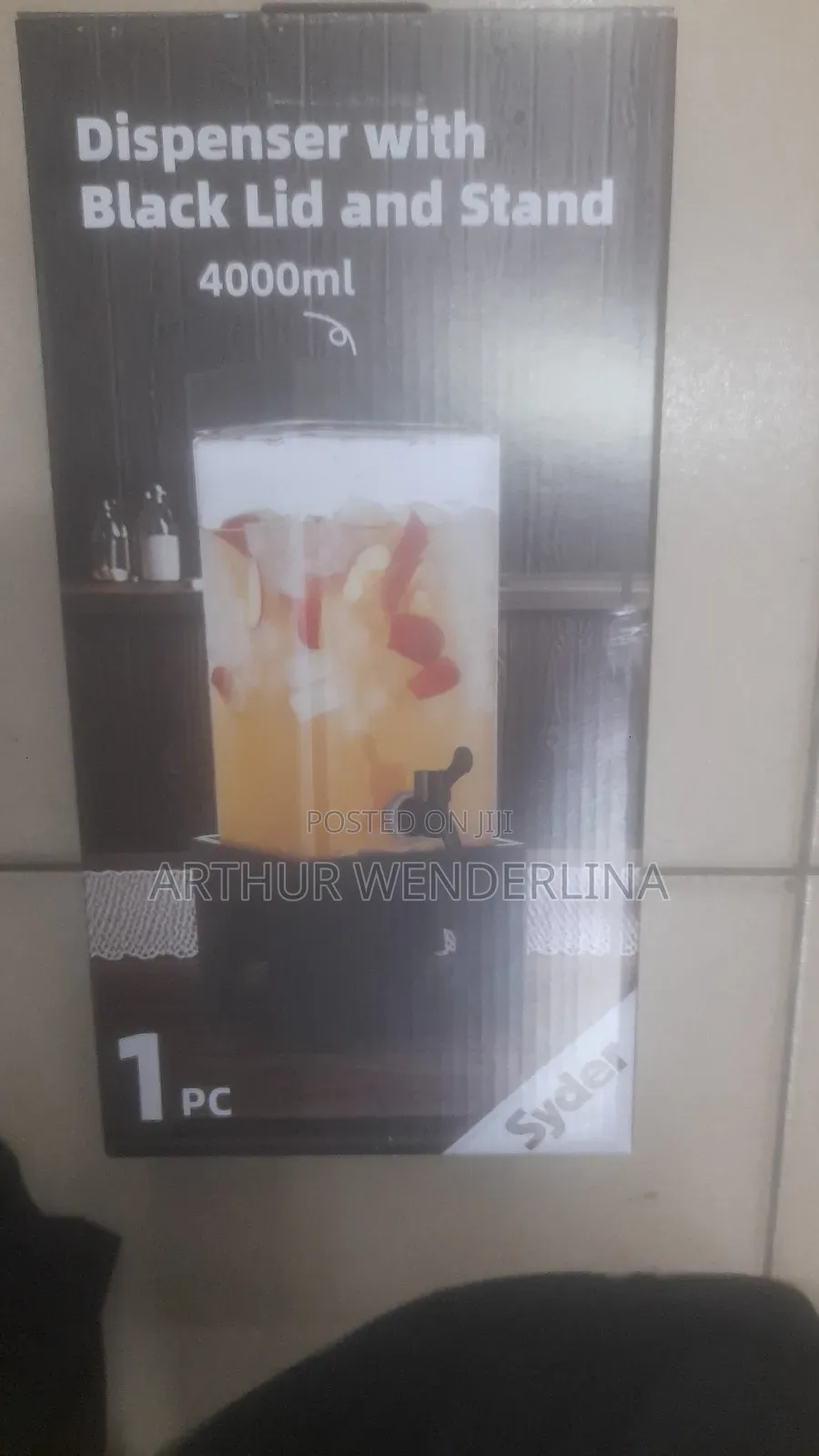 Juice Dispenser