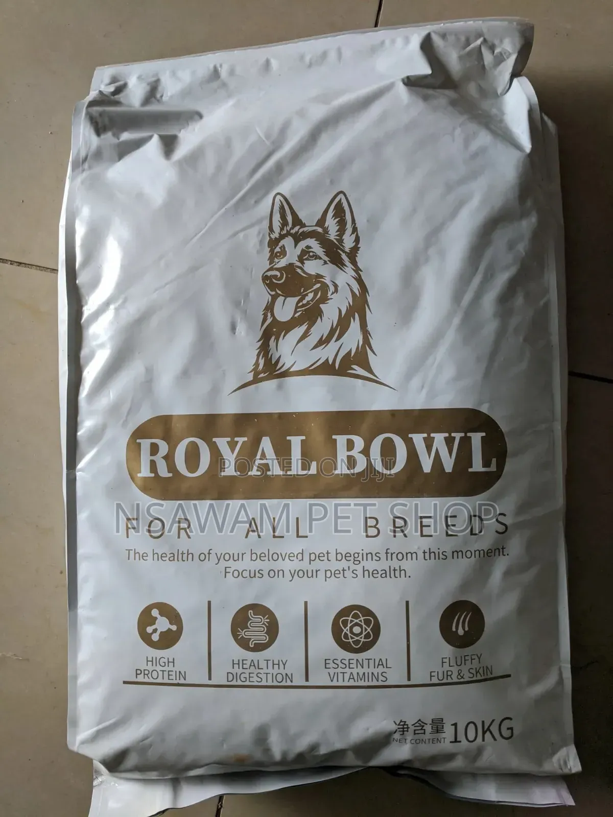 Royal Bowl Dog Food