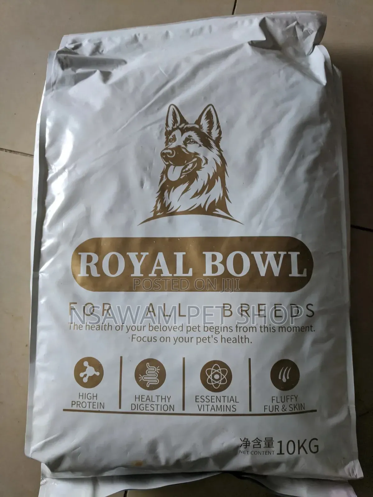 Royal Bowl Dog Food