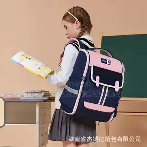 Quality Water Proof School Bag
