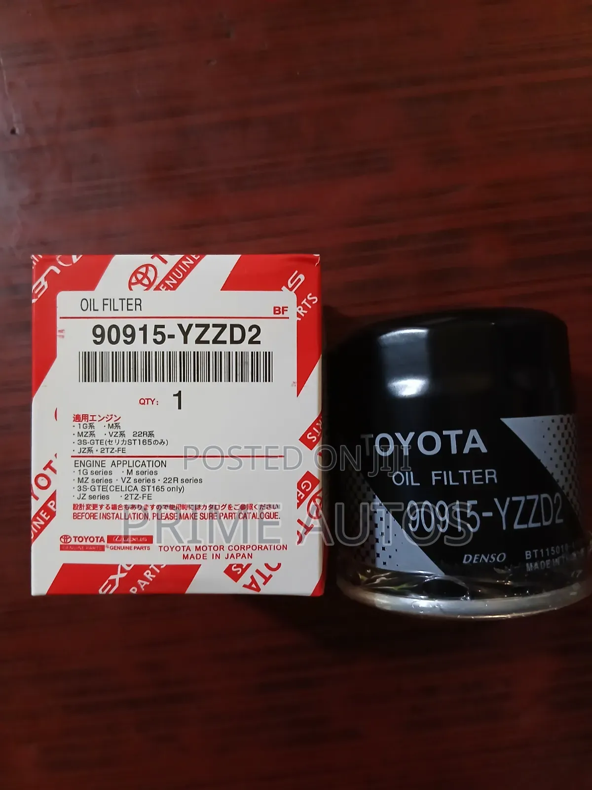 Toyota Genuine Oil Filter (Part No: 90915-Yzze1)