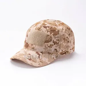 Trending Quality Cap