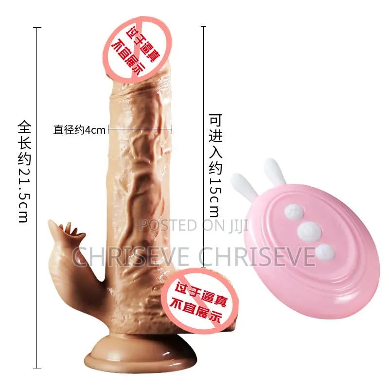 Powerful Remote Control Dildo