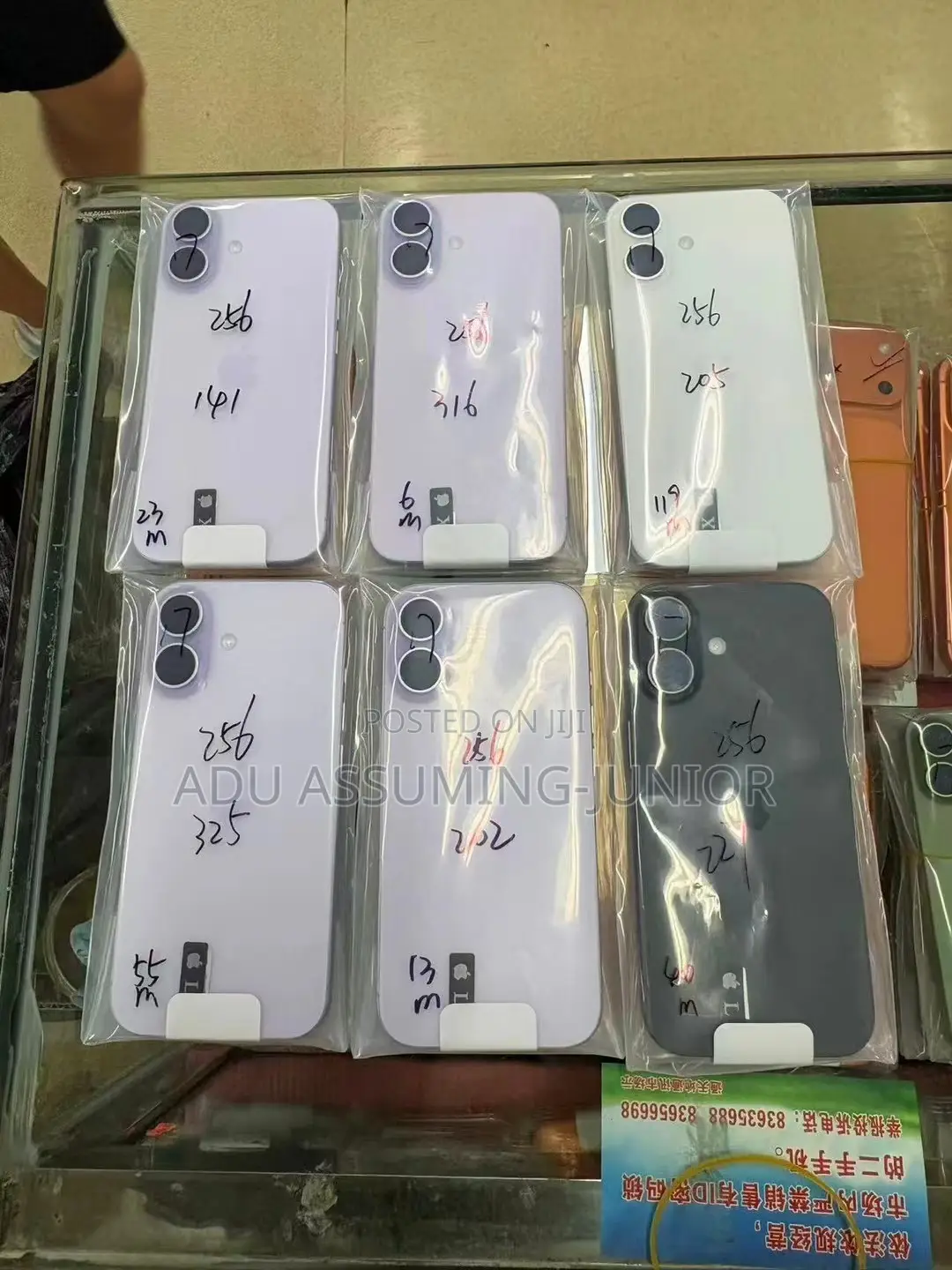 New Apple iPhone 16 256 GB