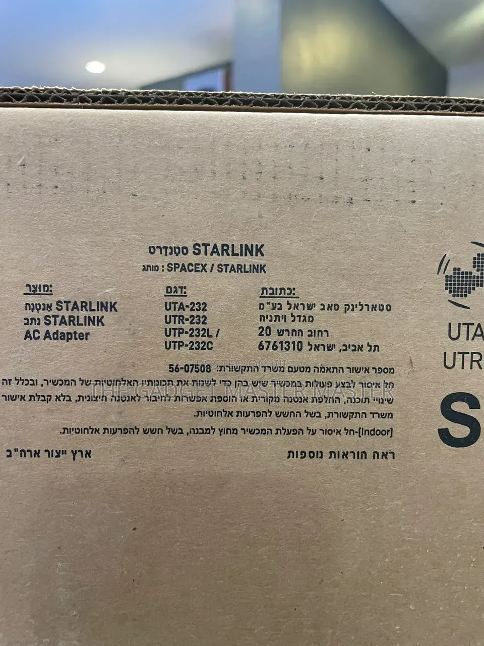 Starlink Standard X Satellite Dish Kit With Router