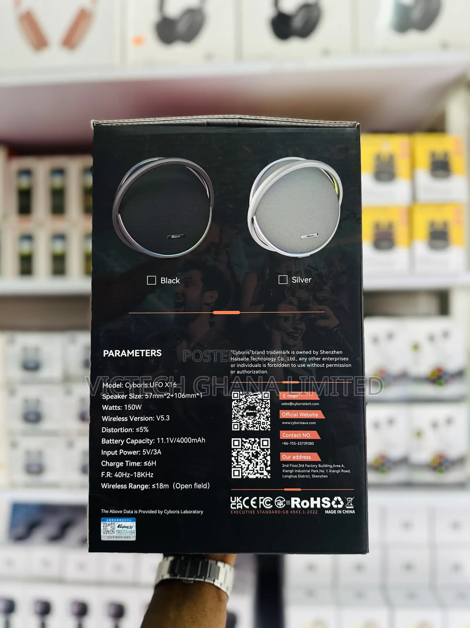 Cyboris X16-Ufo Wireless Bluetooth Speaker