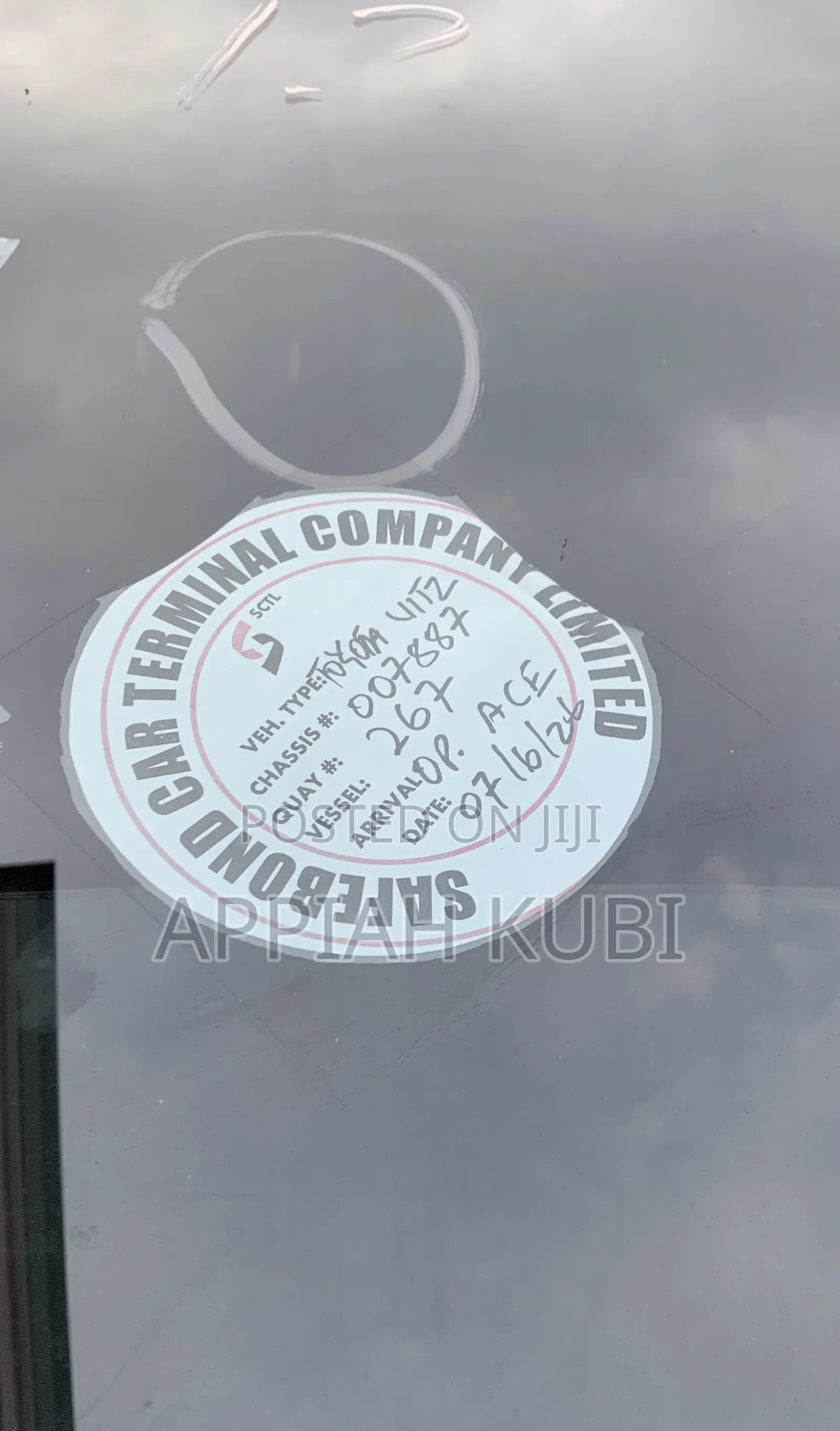 Toyota Vitz 2012 Brown