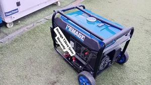 KEMAGE 7.5KVA Generator Quality Power You Can Trust 7.5kva