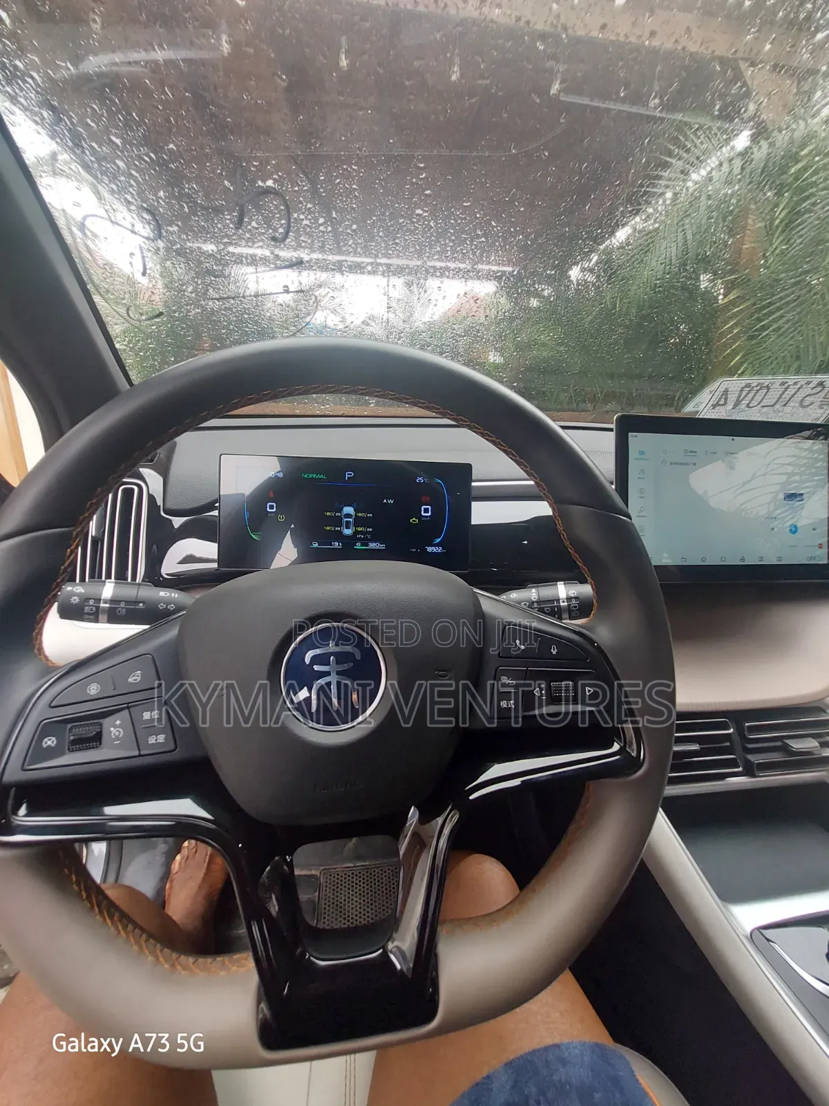 BYD Song Pro DM-i 2024 Gray