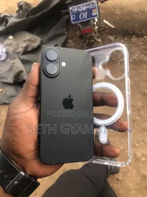 Apple iPhone 16 128 GB Bronze