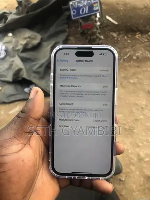 Apple iPhone 16 128 GB Bronze